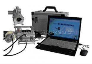 Ultraosnic rope detector