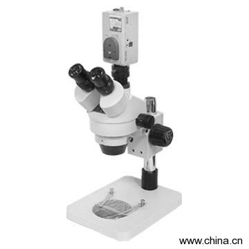 Zoom Stereo Microscope (Trinocular) + CTV + CCD