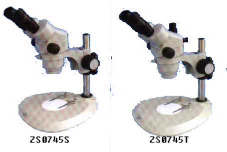 China (Mainland) Stereo MIcroscope
