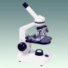 Student Microscope (China (Mainland))