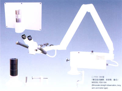 China (Mainland) YSX Series Operation Microscope