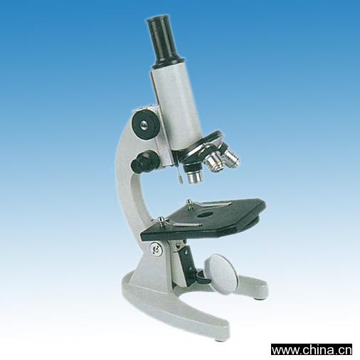 Microscope
