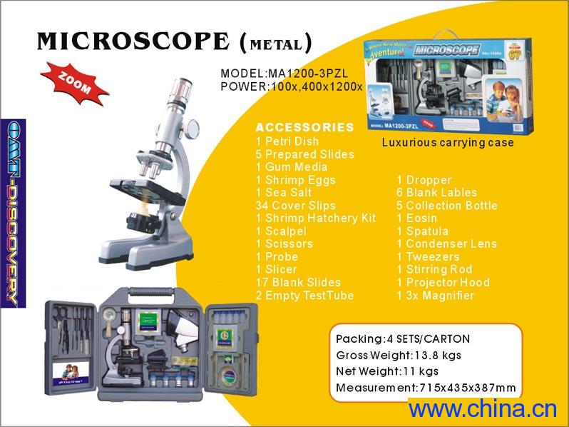 Children's Microscope, Suitcase, Optical Glass Lens