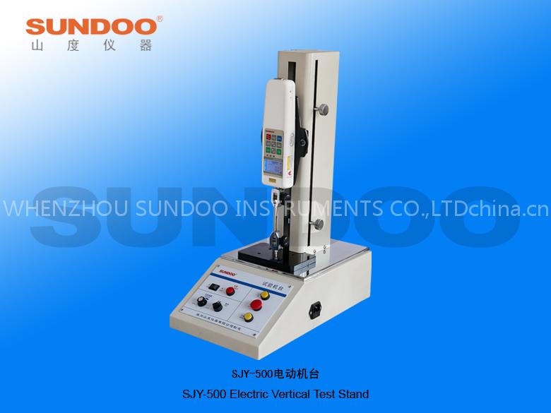 Electric Vertical Test Stand
