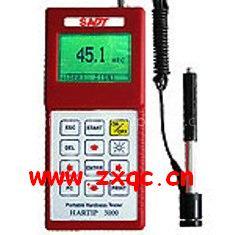 Portable Metal Hardness Tester