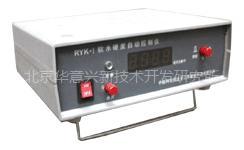 Automatic Water Hardness Detector