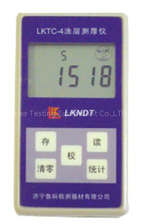 coating thickness gauge