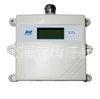 Atmospheric Pressure Transmitter