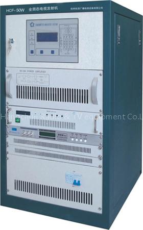 HCF-50W Precision Transmitter