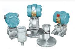 BYY series pressure transmitter
