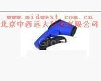 Infrared Thermometer