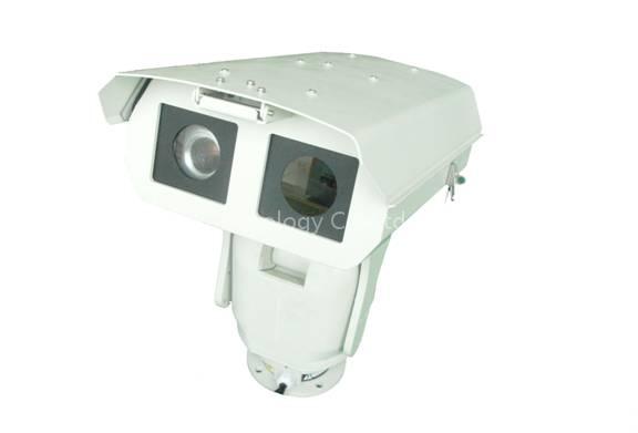 Intelligent Thermal Imaging System