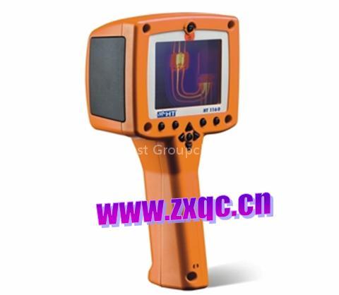 Professional infrared thermal imager with 160x120pxls resolution