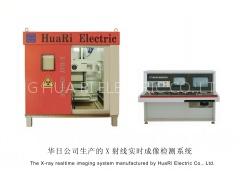 X-ray real-time inspection System