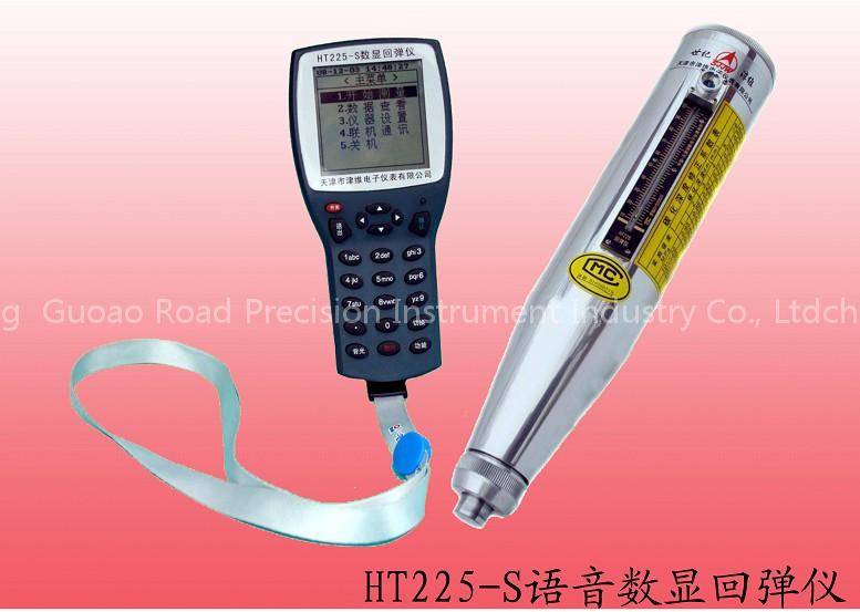 Rebound Hammer with voice and digital display function