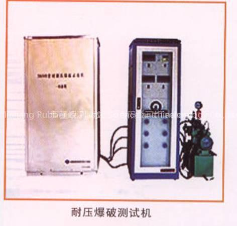 Pressure-proof Blast Test Machine