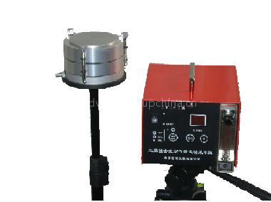 airborne microbes Monitor