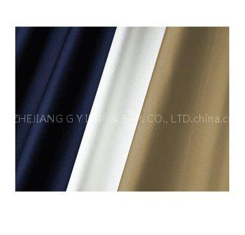 Antibacterial Fabric
