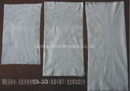 sofe napkin
