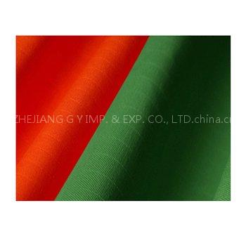 Fire Retardant Fabric