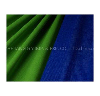 Quick Dry Fabric