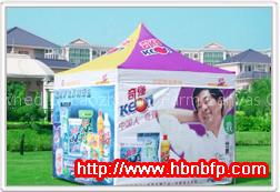 many kinds of Tents