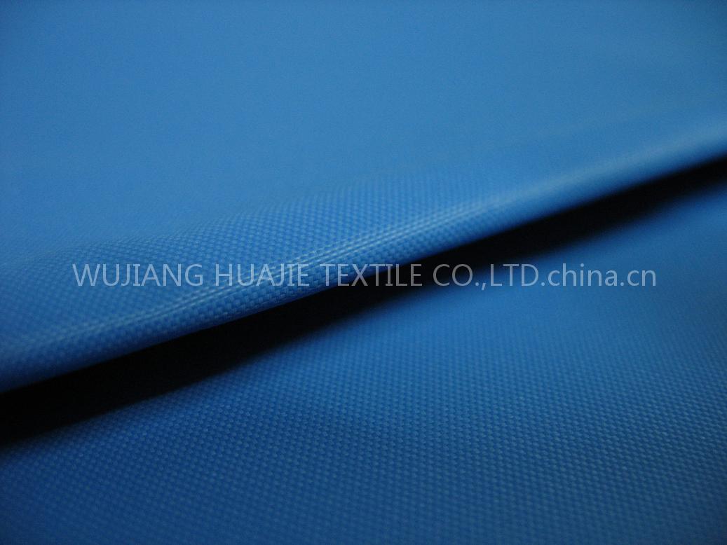 nylon oxford fabrics