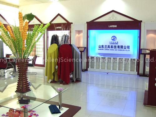 bamboo fiber fabric / wool fabric /woollen fabric