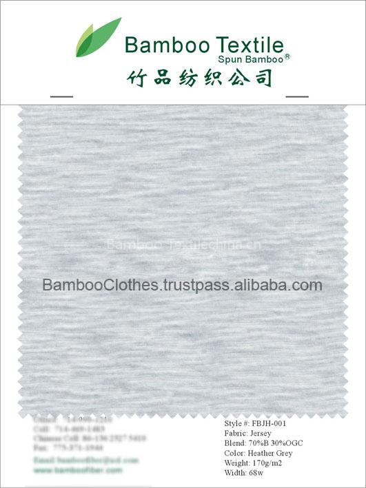 Bamboo Jersey Heather Grey 70B 30ogc