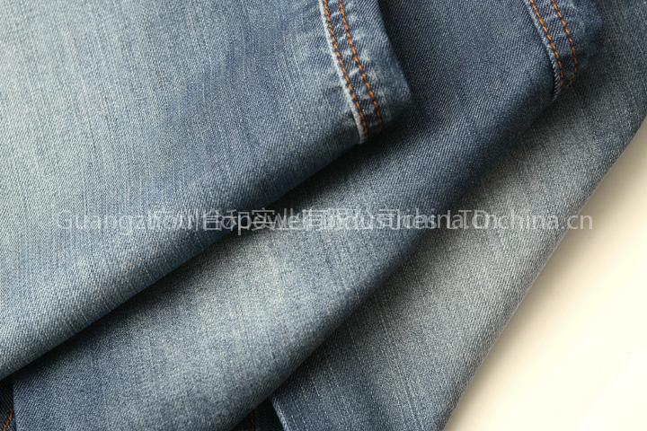 T/C Denim