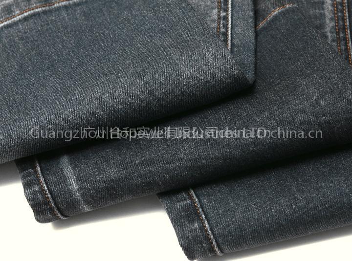 Light Green Stretch Denim