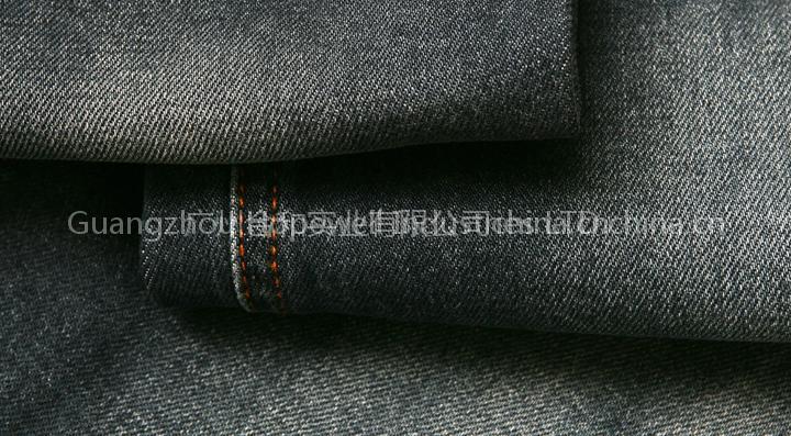 Light Blue Stretch Denim
