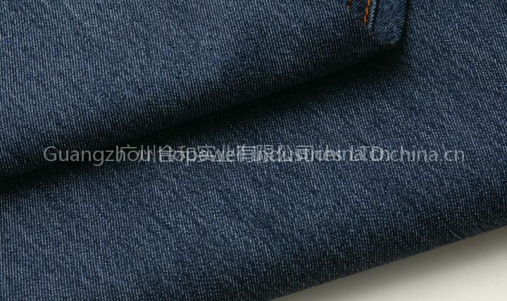 T/C Stretch Denim