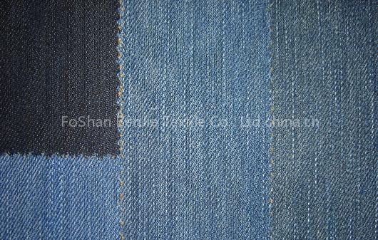 Cotton And Polyester Strech Fabric