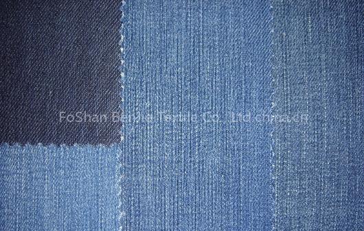 Cotton Strech Denim Fabric