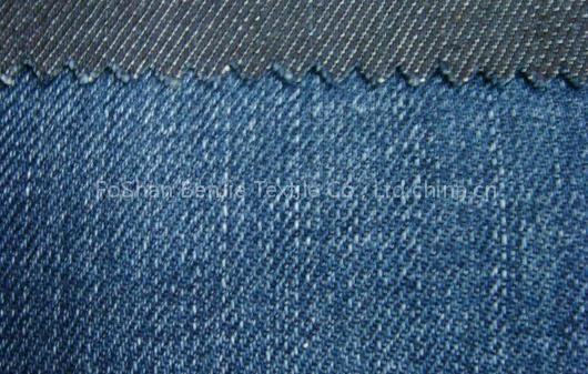 Apparel Coating Denim Fabric