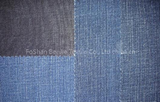 Strech Denim Fabric