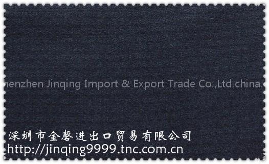 Flannel(160199-2-2B#)wool fabric