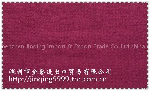Flannel(150339-45#)wool fabric
