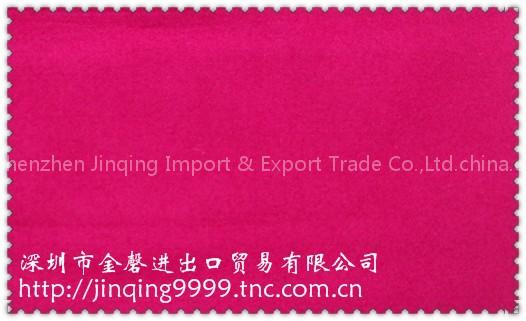 melton(1170119-12#)wool fabric