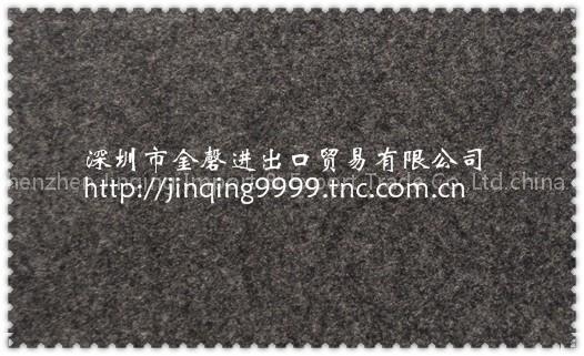 dimension roony(111619)wool fabric