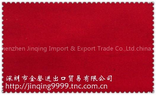 melton(111149)wool fabric