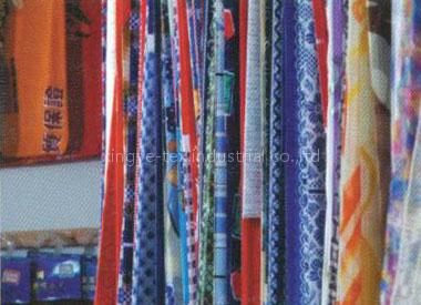 linen fabric etc