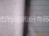 Linen Fabric