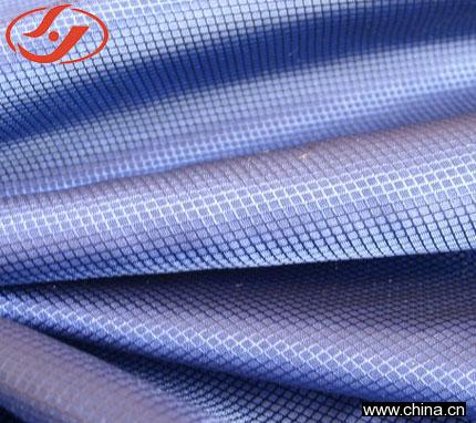 210T Nylon FB Lozenge Fabric