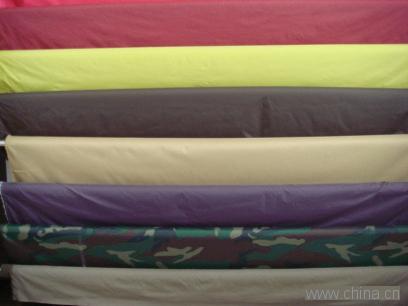 Nylon Taffeta