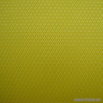 250T Full Dull Jacquard Nylon Taffeta