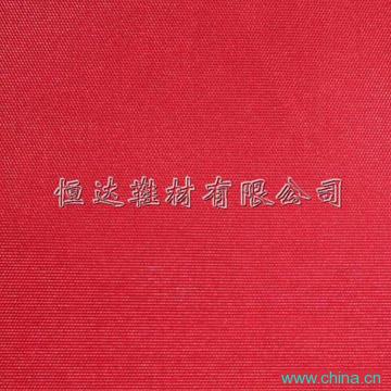 Oxford Cloth