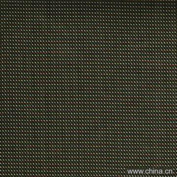210D Polyester and Nylon Oxford Fabric