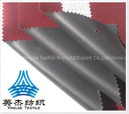 1600D*(600D+150D) Polyester YARN DYED OXFORD Fabric -10